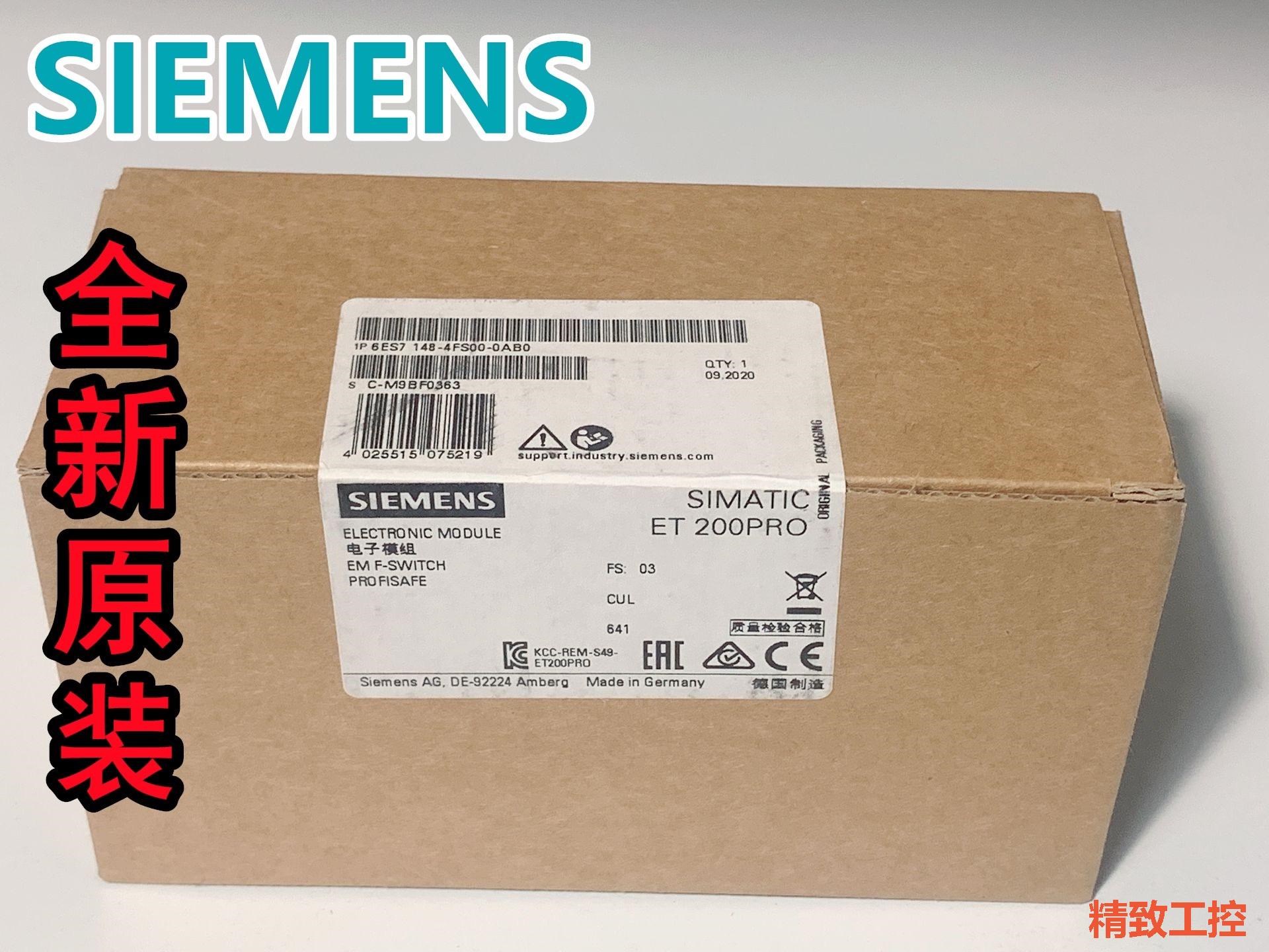 议价：6ES7148-4FS00-0AB0