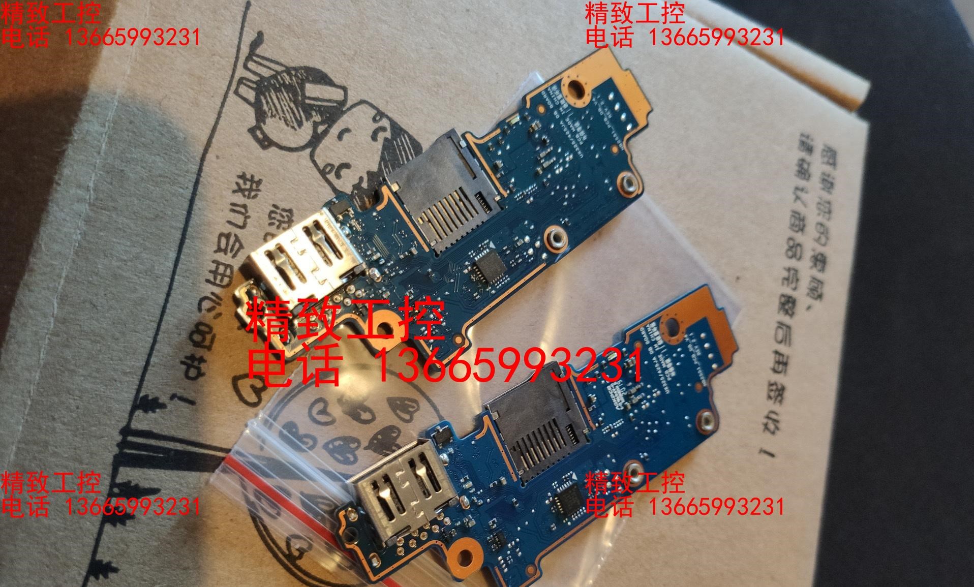 华硕 UX425J 灵耀14 U4700J UX425A U