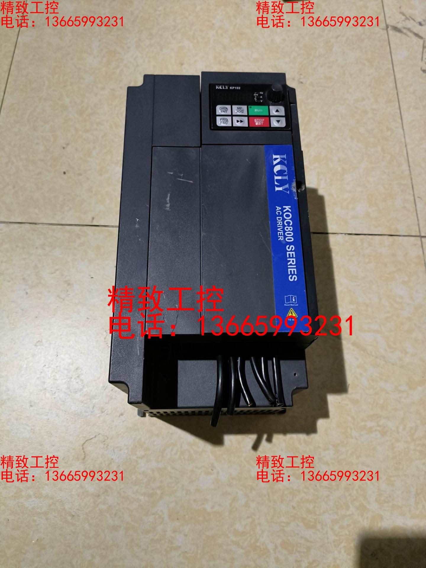 KOC800-015G/018PT4-B 科创力源变频器，1