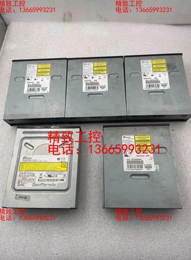 PLEXTOR浦科特音乐刻录机PX-716A /PX-760