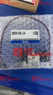 SMC真空发生器ZB0511-K15L-C4 全新带包装！原