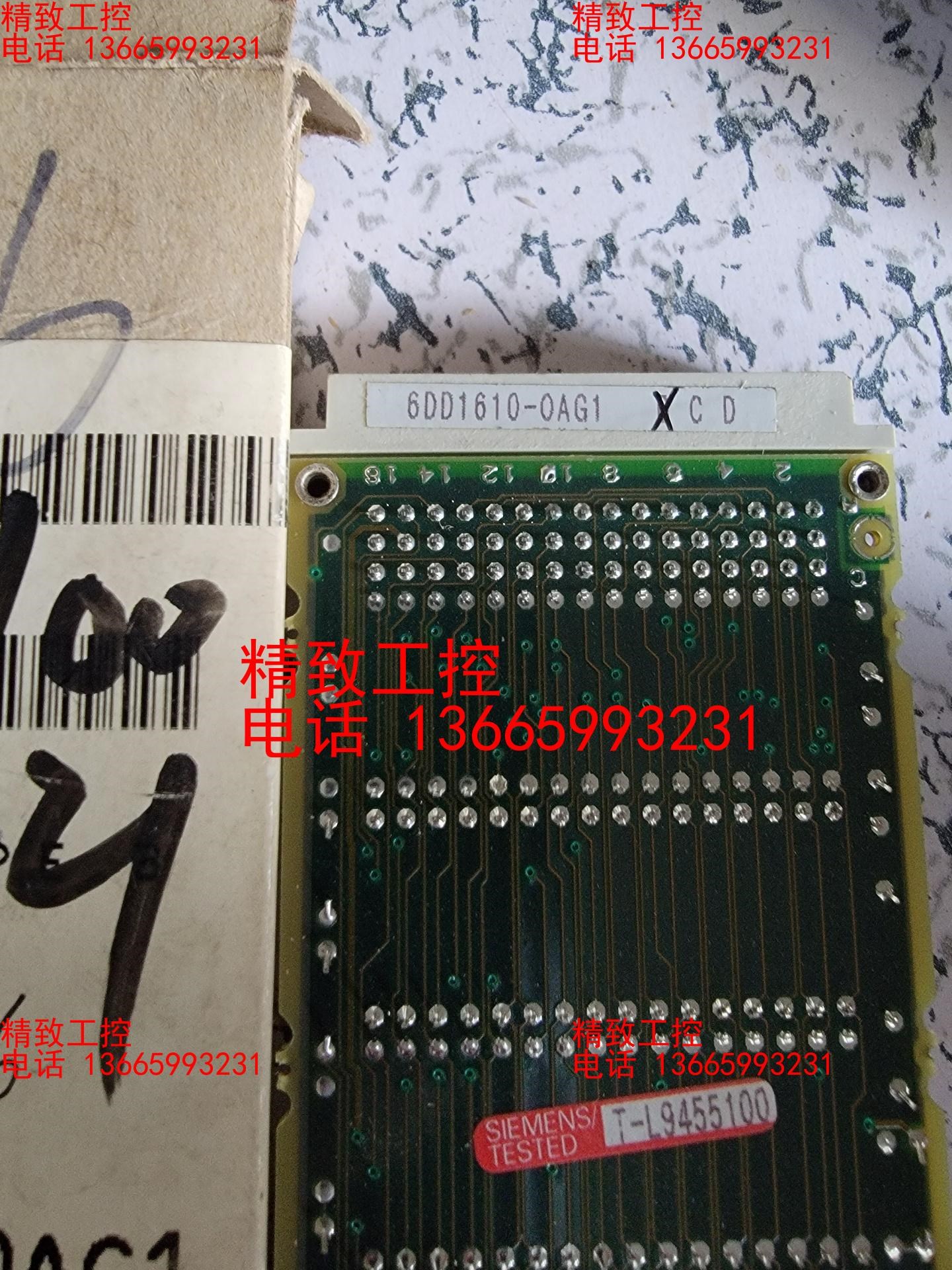 西门子6dd1610-0ag1