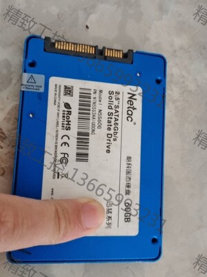 议价产品:Netac    朗科固态硬盘    N5S60G