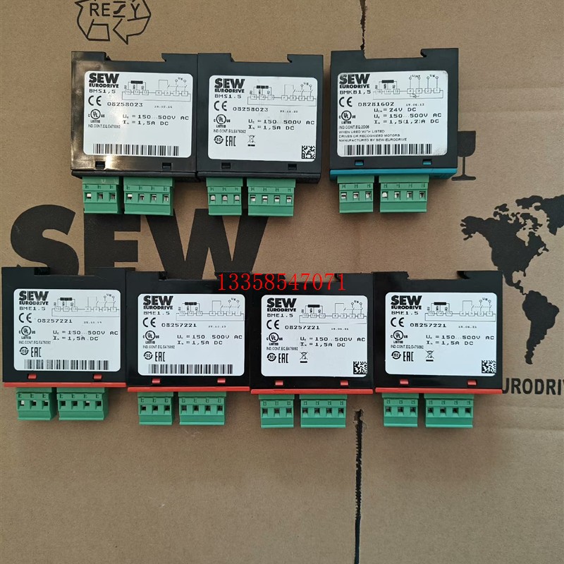 议价 BMS1.5  BME1.5   BMKB1.5