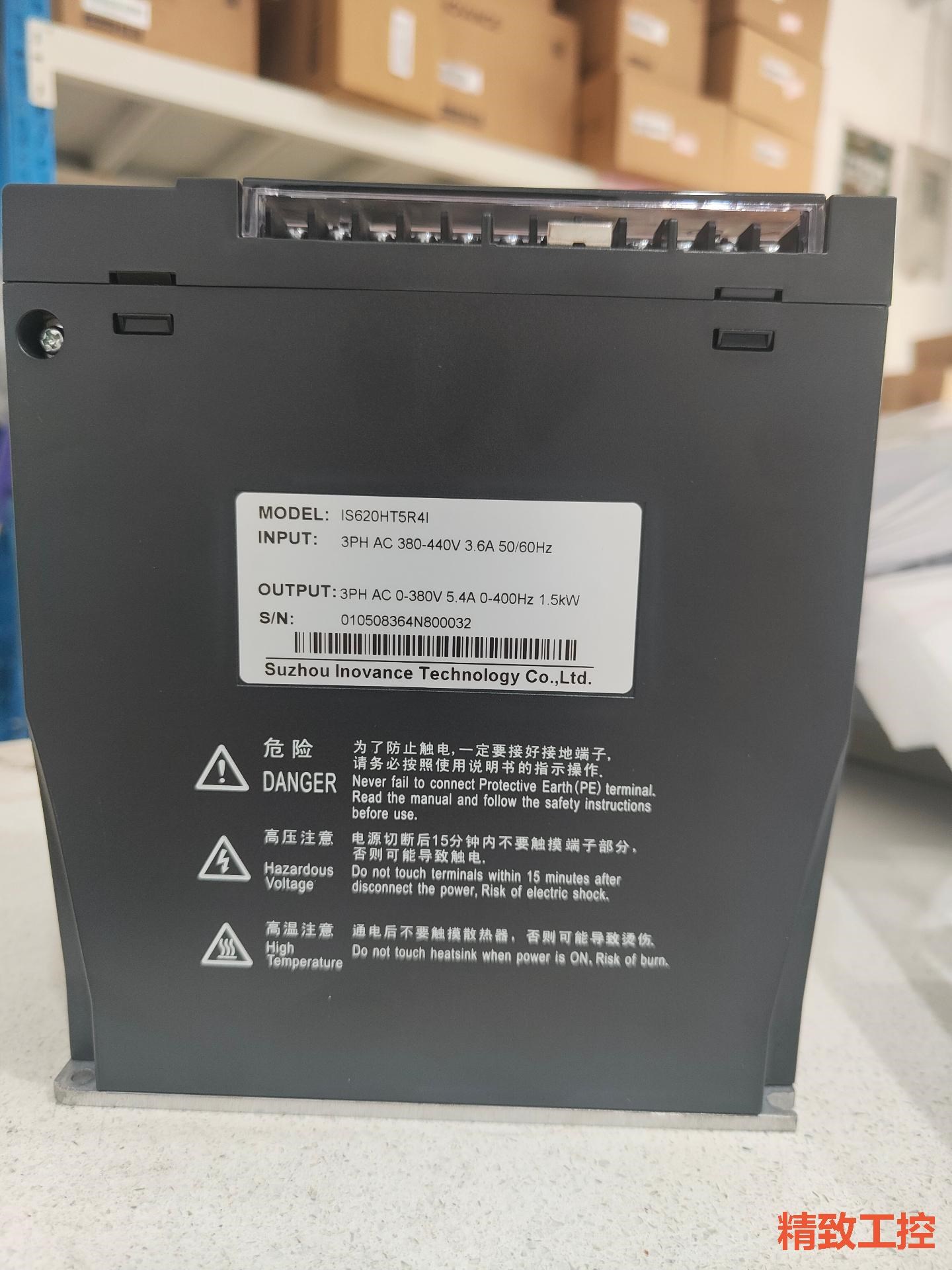 议价：汇川伺服驱动器IS620HT5R4I全新 原装正品  功能完