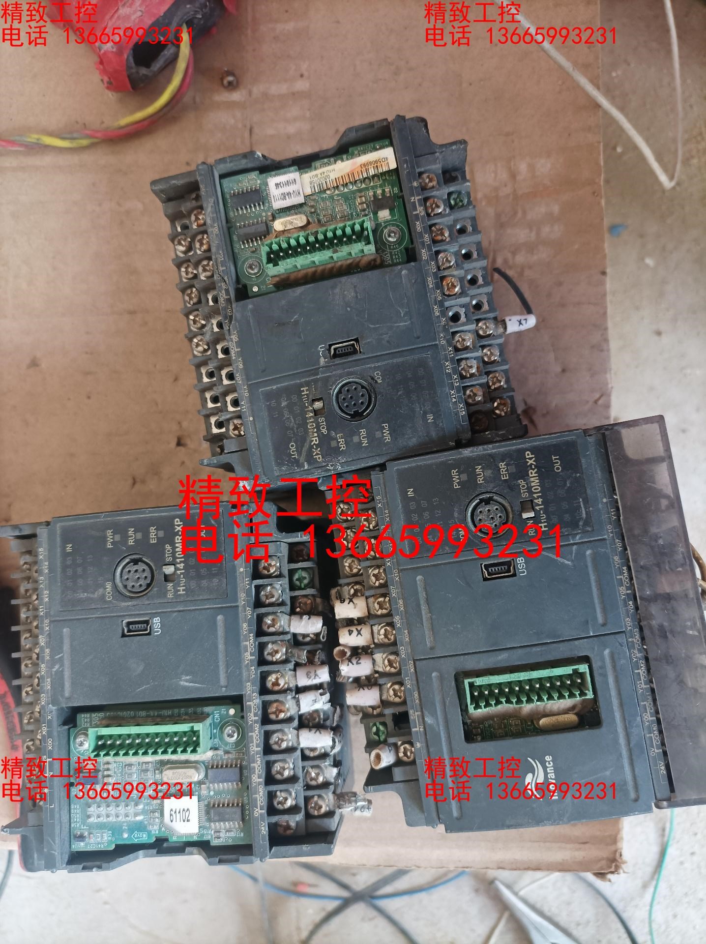 正品米思米直线导轨 SSELBN8 ,总长115mm