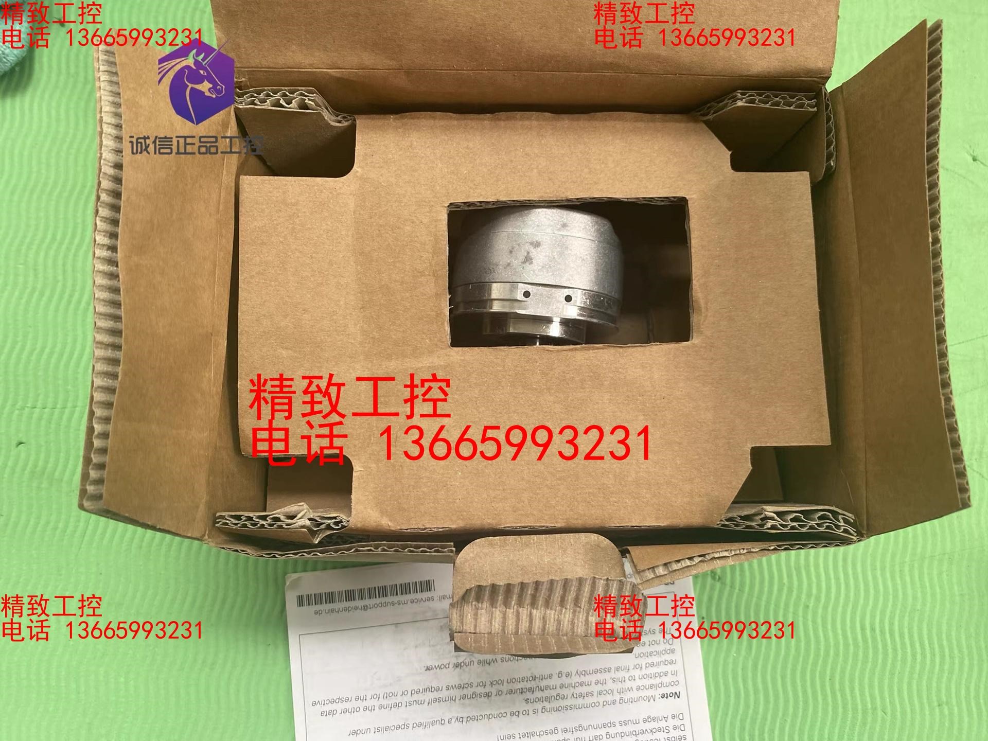 ERN1331 海德汉735117-61编码器