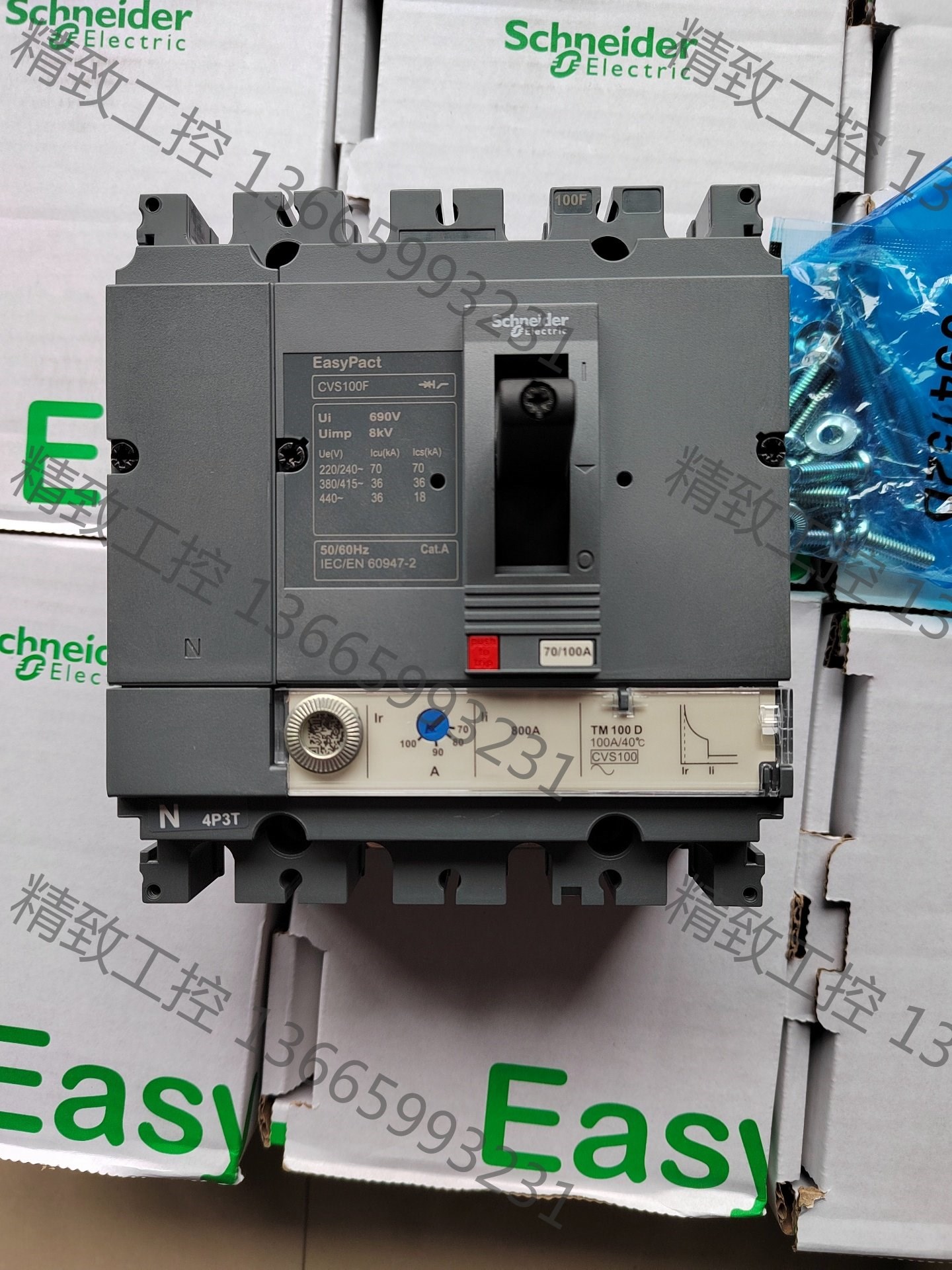 议价产品:全新正品施耐德塑壳断路器cvs100f  4p  100a