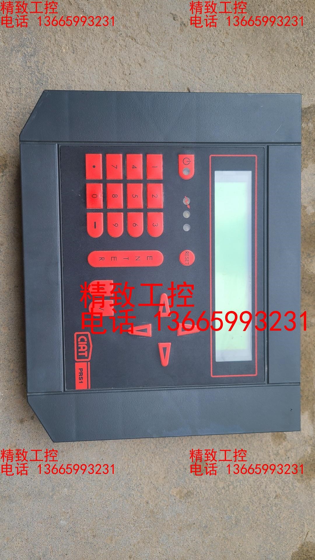 CIAT西亚特 LW 900   LW1800水源热泵机组