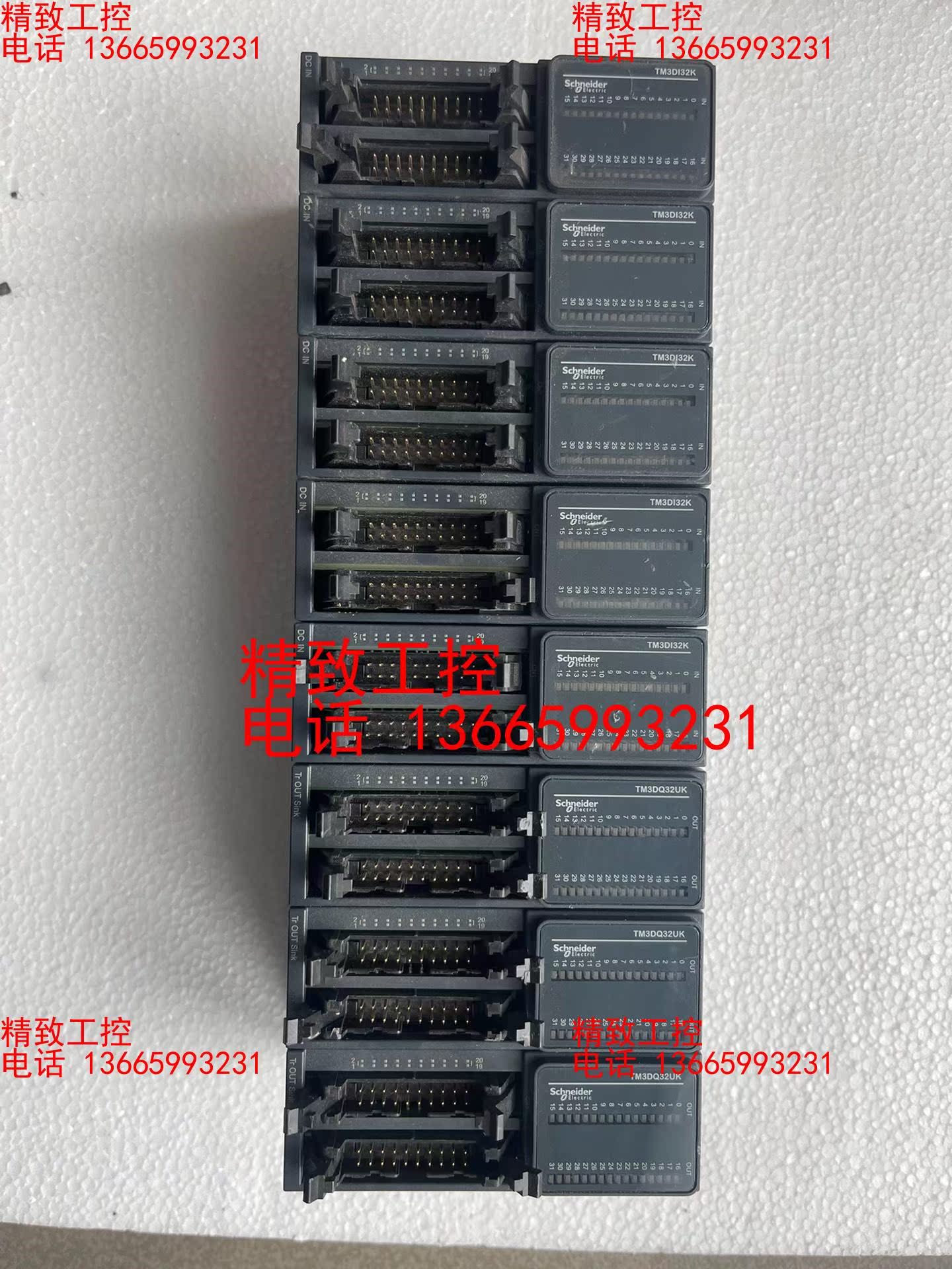 斯耐德TM3DI32K和TM3DQ32UK。成色漂亮、功能正
