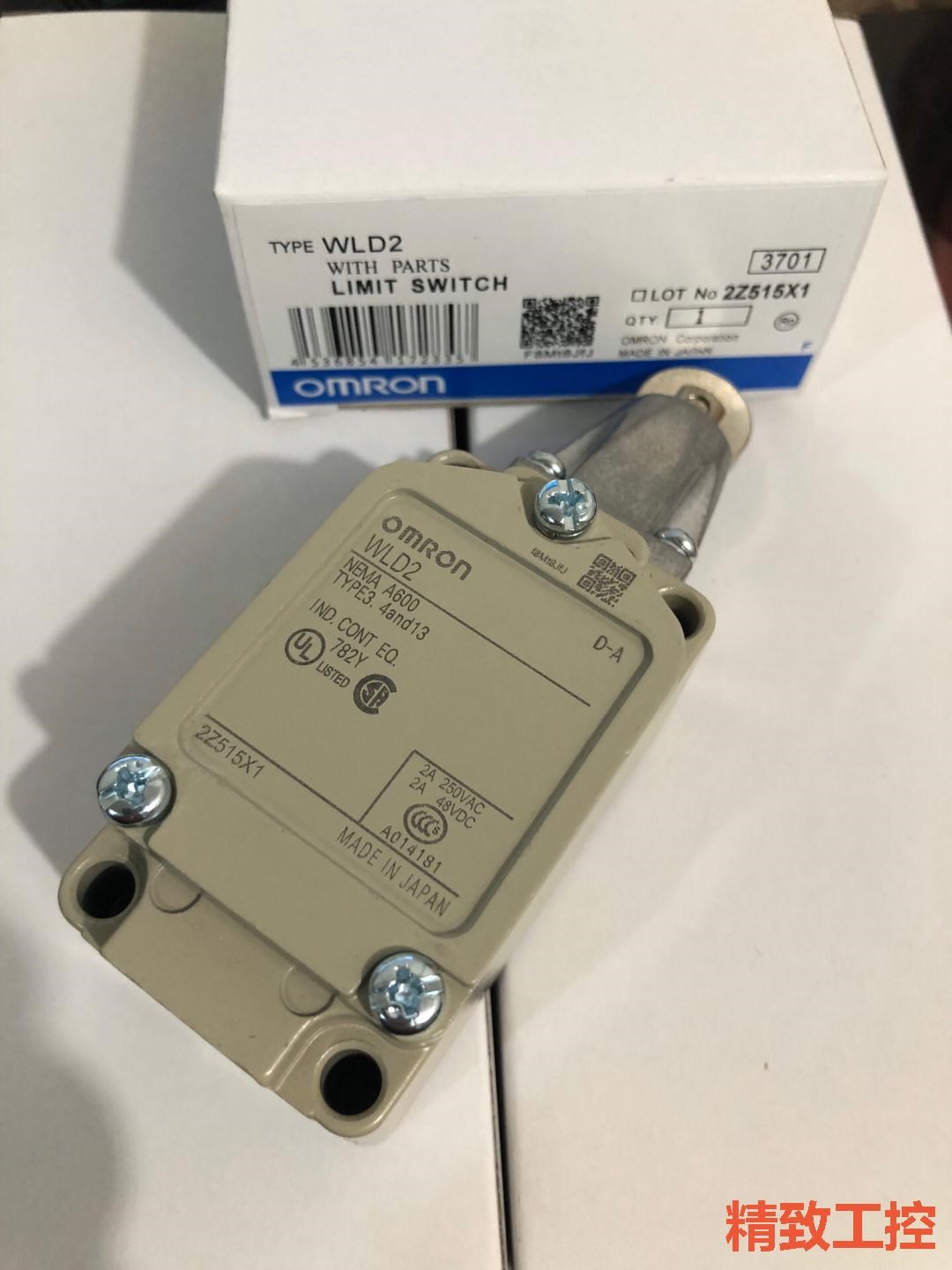 议价：WLD2/WLD全新欧姆龙行程开关新款WLD2-Q，WLD2