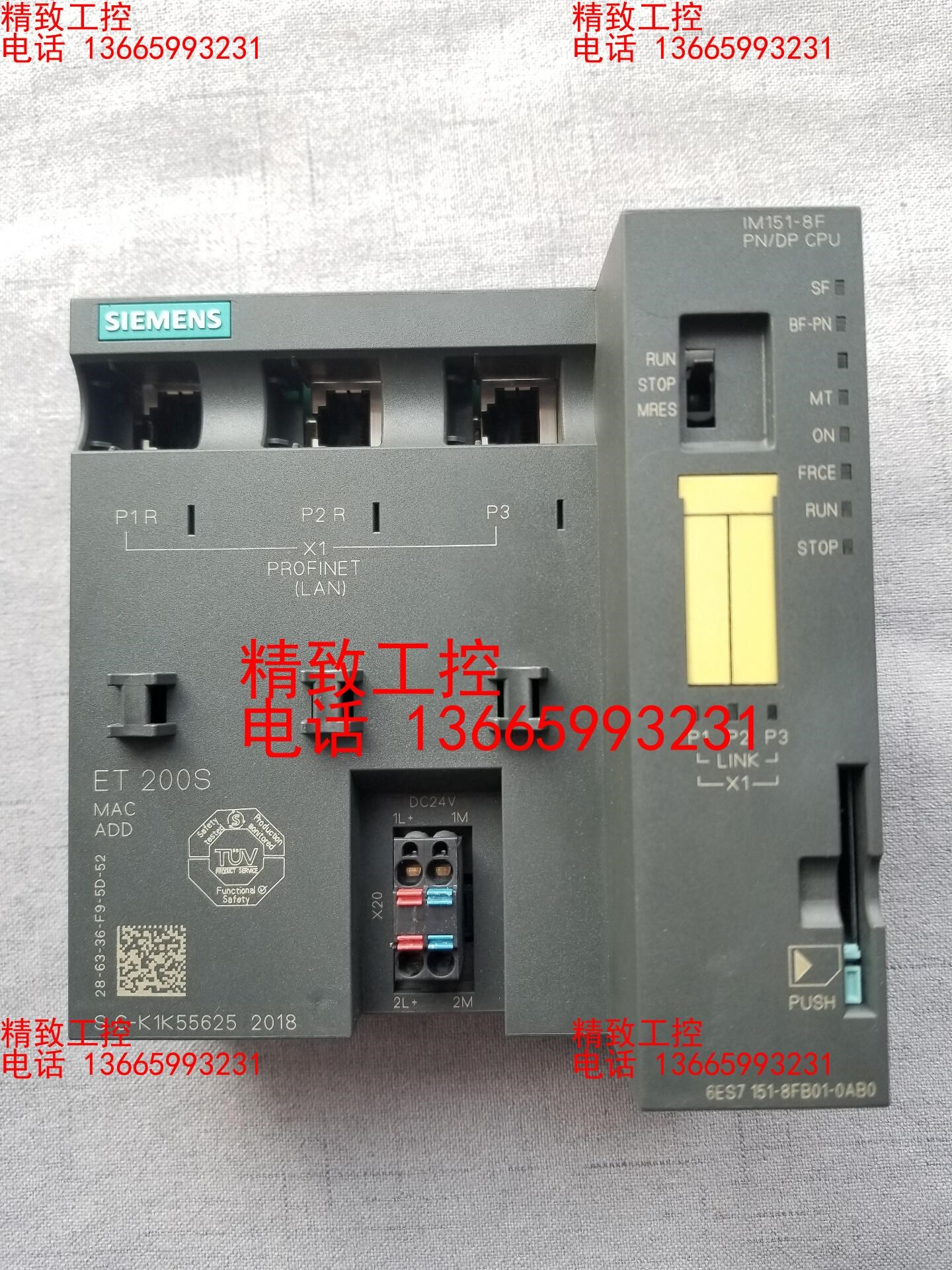 原装西门子IM151-8FPN/DP模块ET200S，cpu