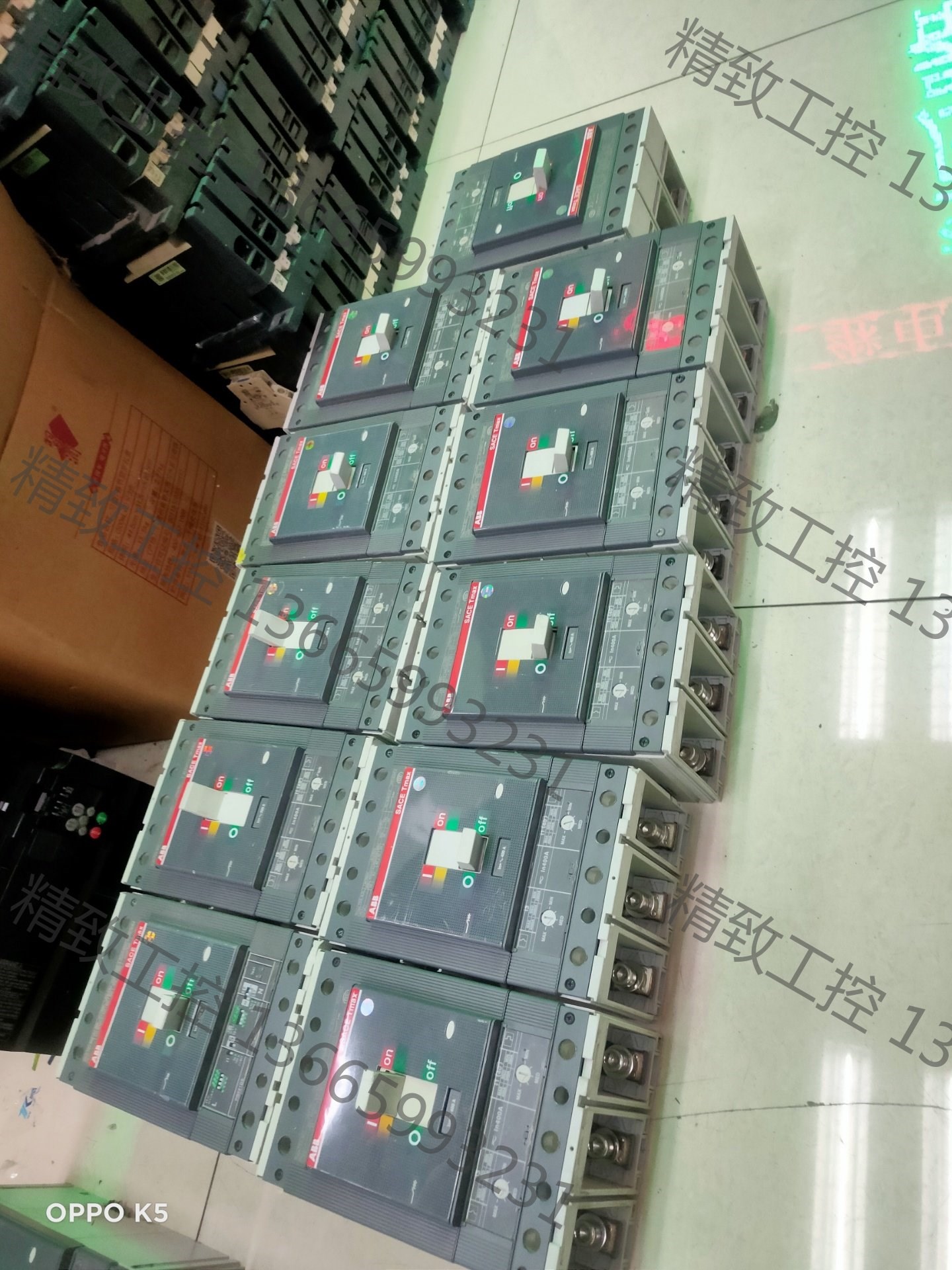 议价产品:Tmax T5S400  400A有11个，9成新。