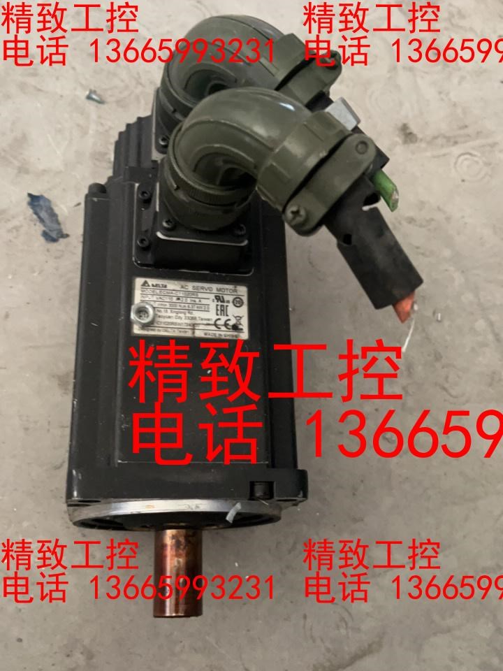 2kw台达伺服电机，ECMA-C11020RS