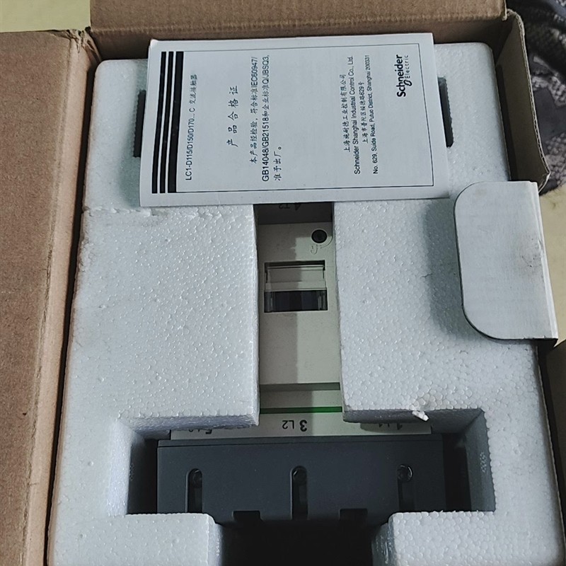 议价 施耐德交流接触器LC1D17000M7C