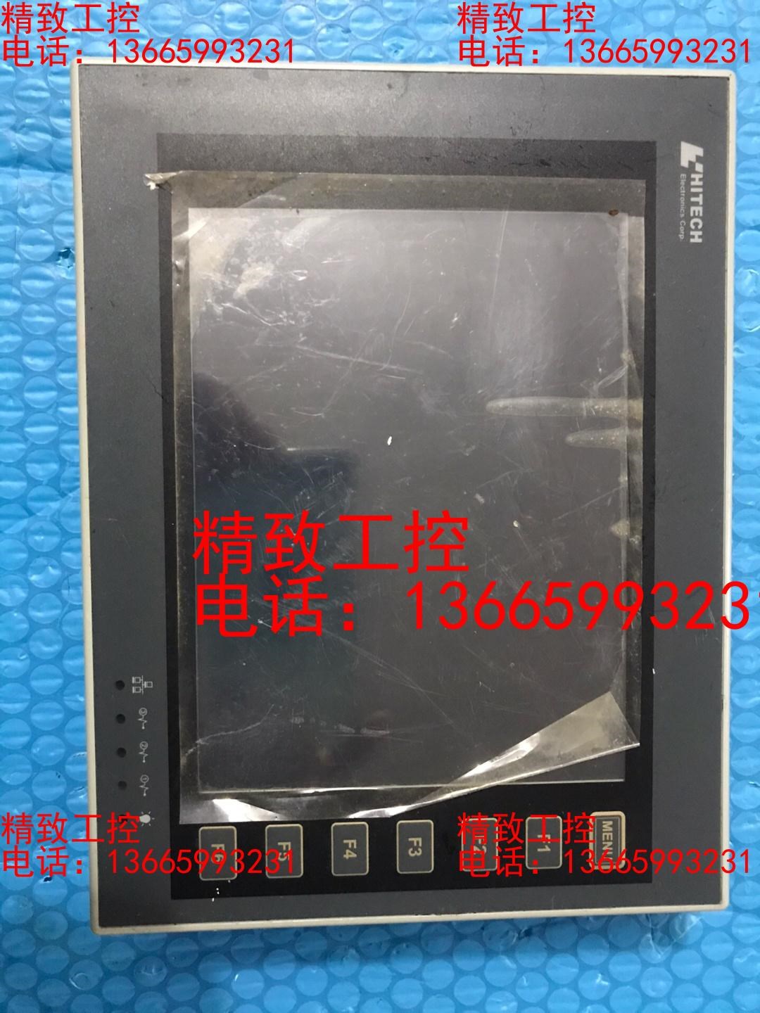 海泰克触摸屏PWS6800C-P 拆机现货，功能完好，膜在，