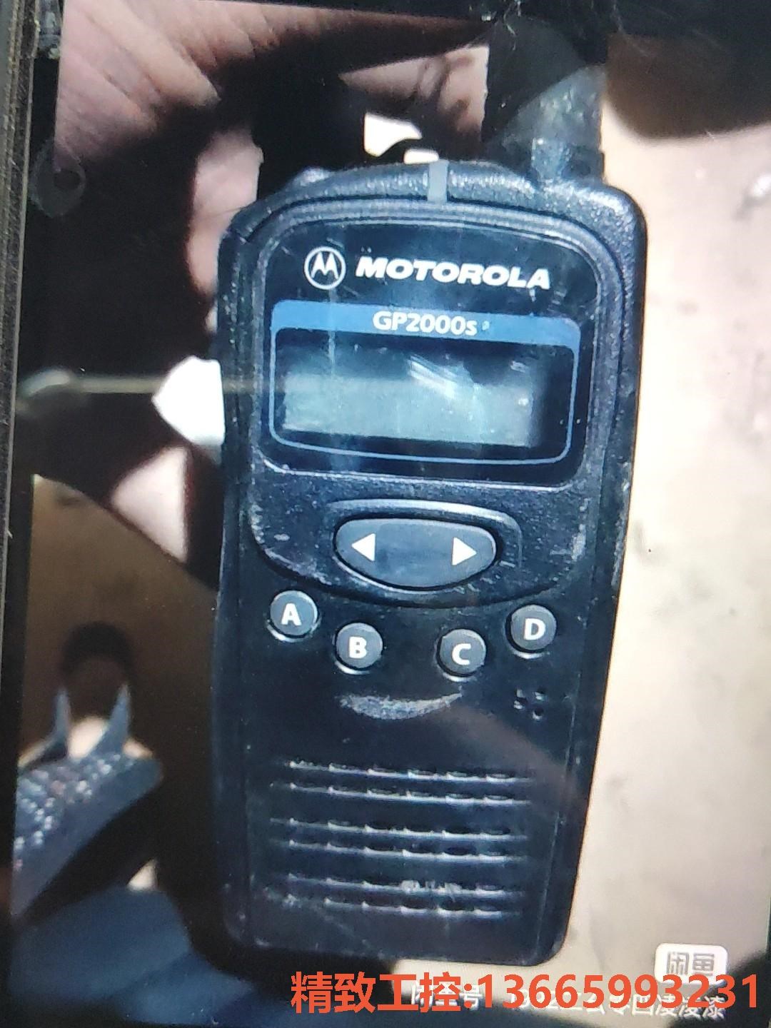 议价:摩托罗拉GP2000  S 对讲机