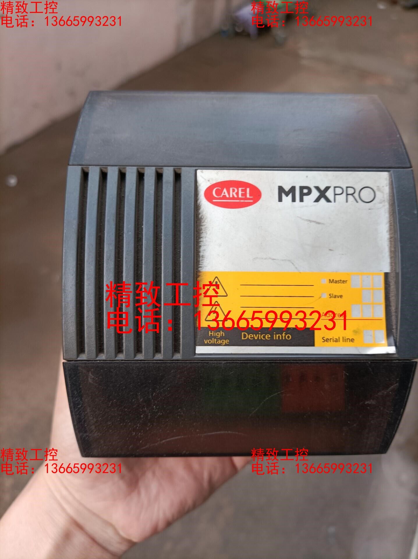 carel卡乐 mpxpro 控制器 carel卡乐 mpx