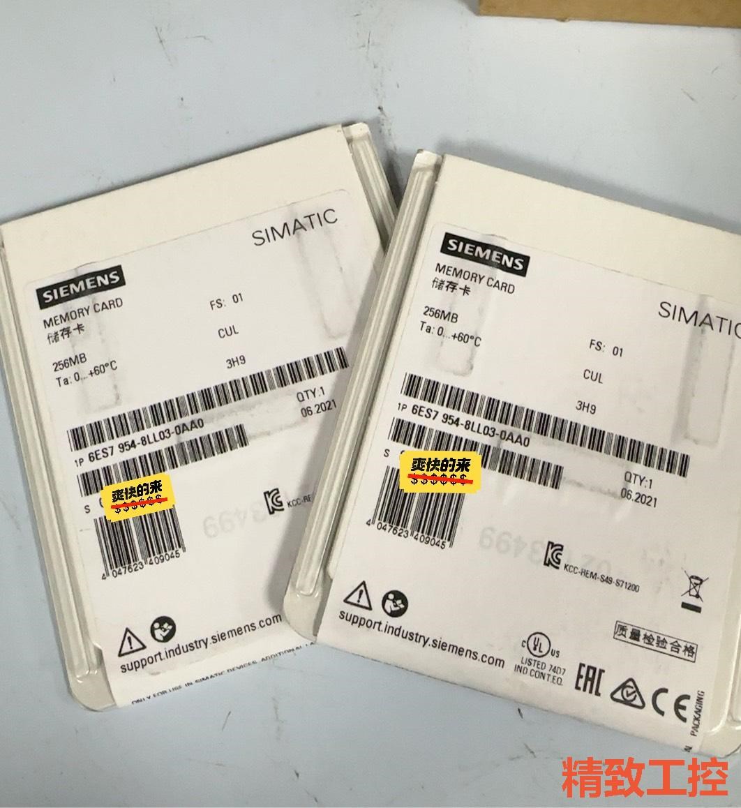 议价：6ES7954-8LL03-0AA0 6ES7 954-8L