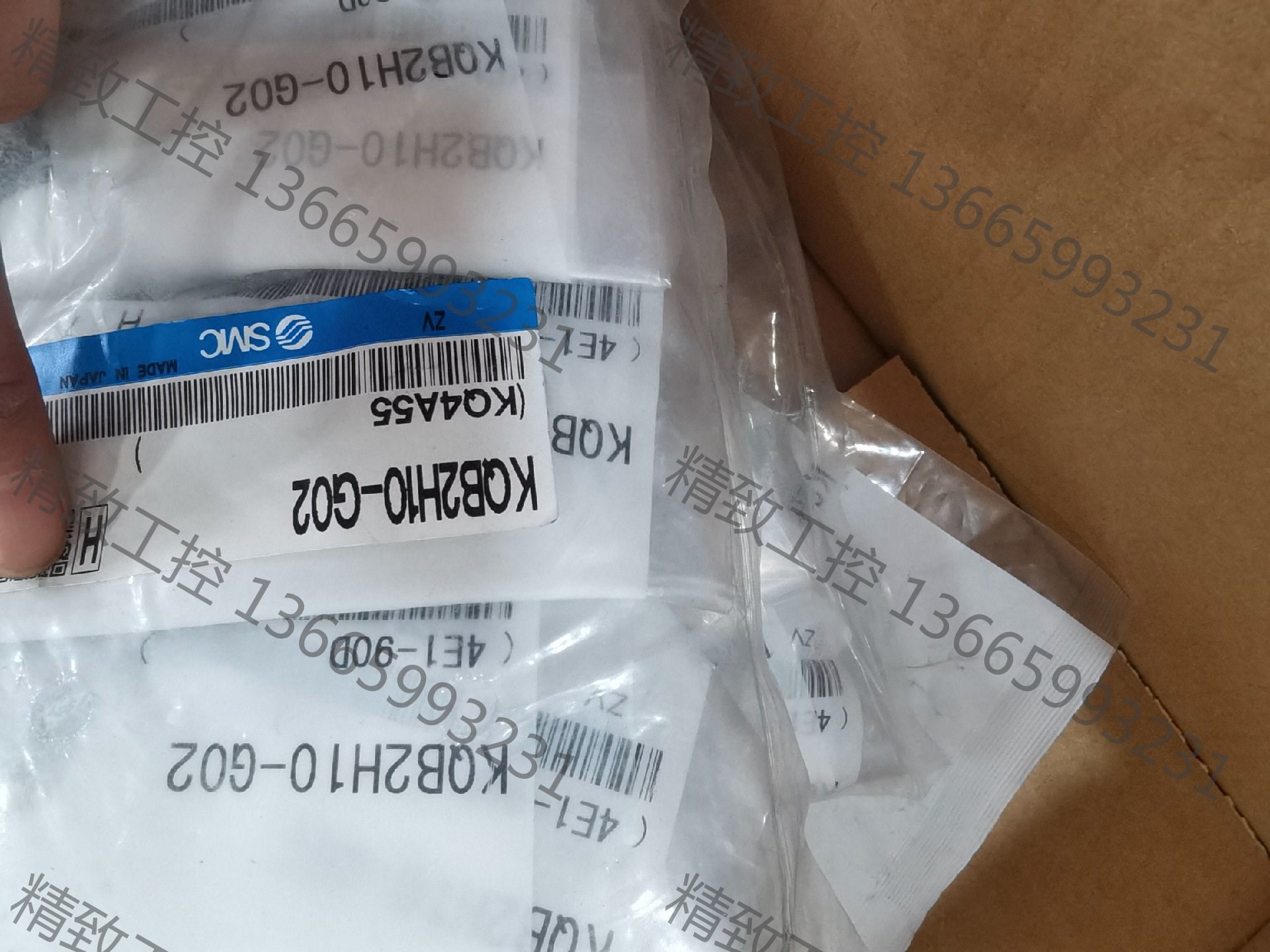 议价产品:SMC接头KQB2H10-G02原装正品12元/个不议价