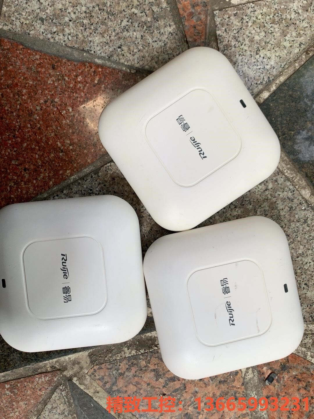 议价产品:锐捷睿易rg-rap210(b)