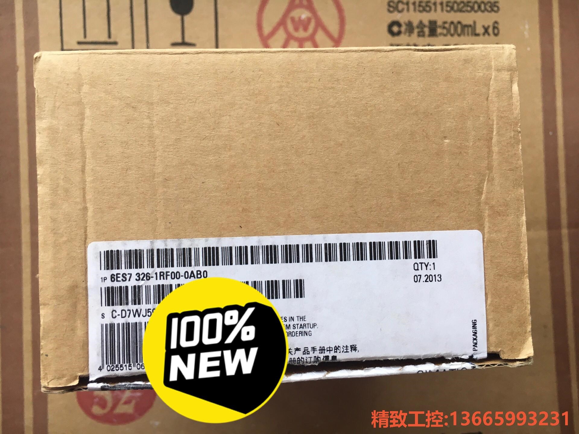 议价：西门子SIEMENS326-1RF00-0AB0