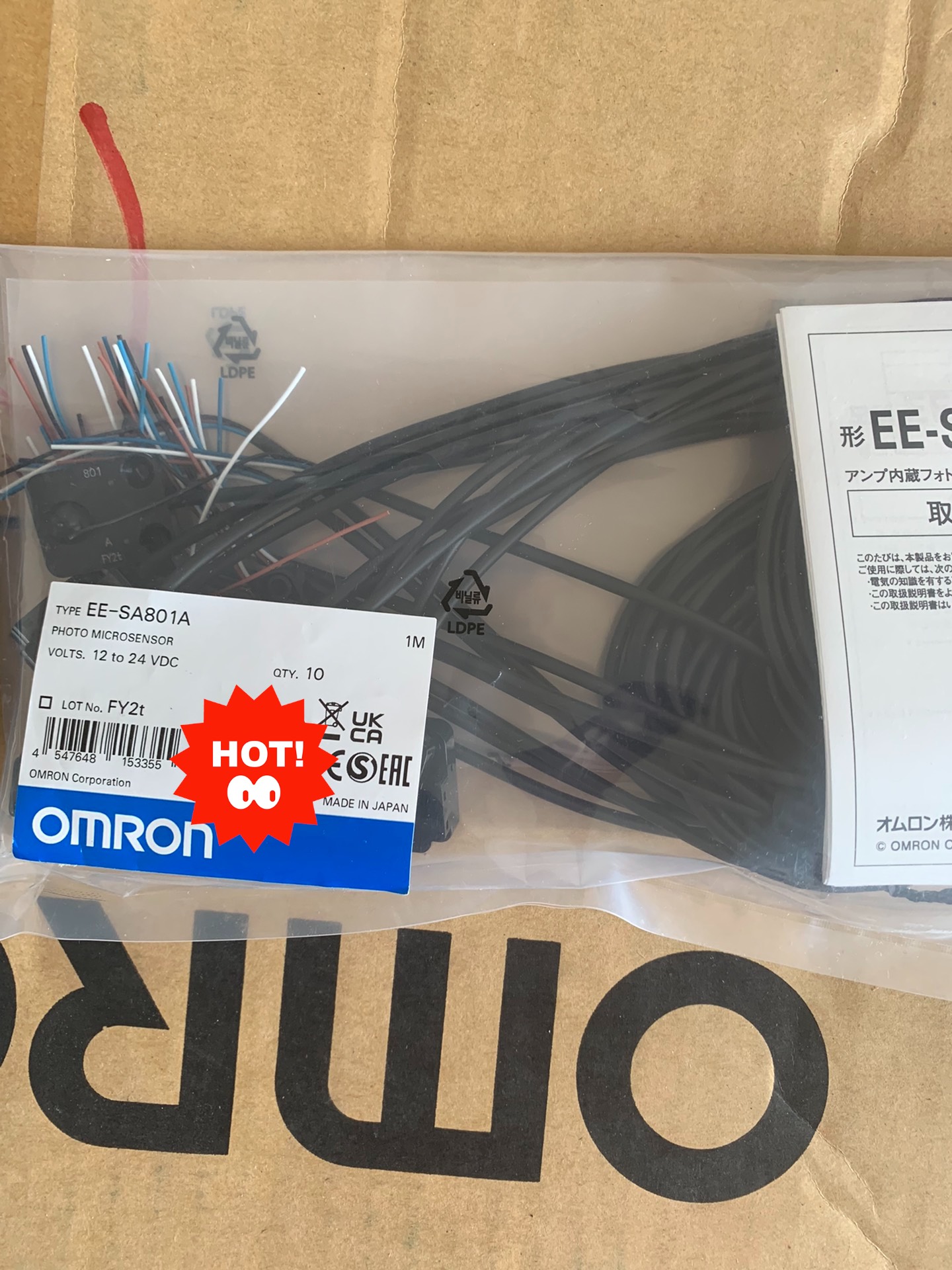 议价....询价欧姆龙 EE-SA801A omron正品全新原装接近开关议价