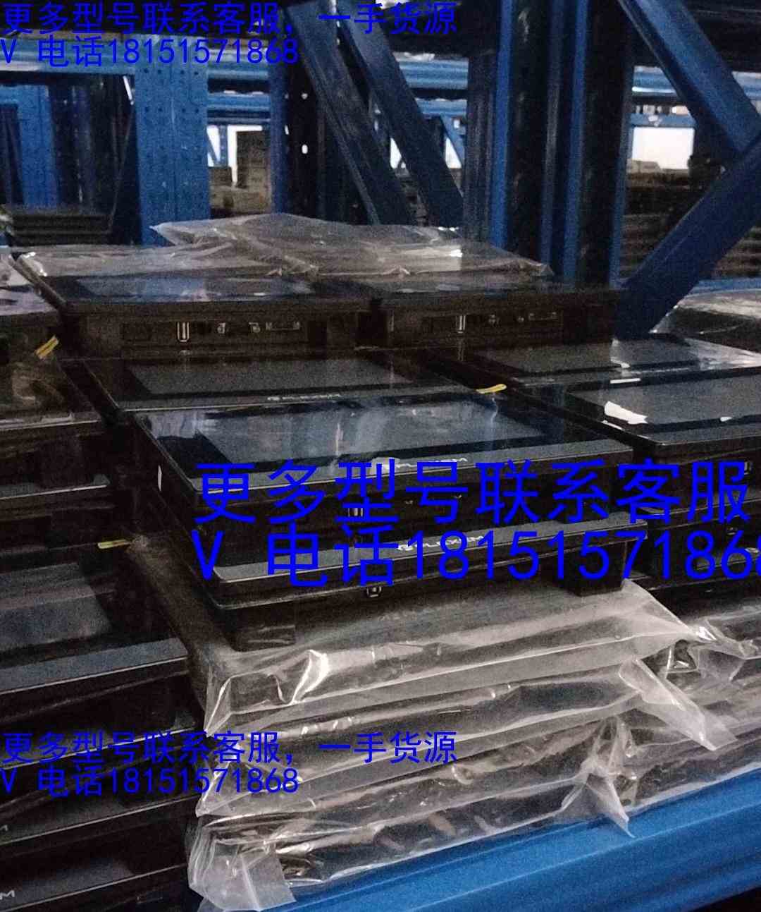 询价拍货 二手拆机繁触摸屏 FE60易70C FE6070w 6070