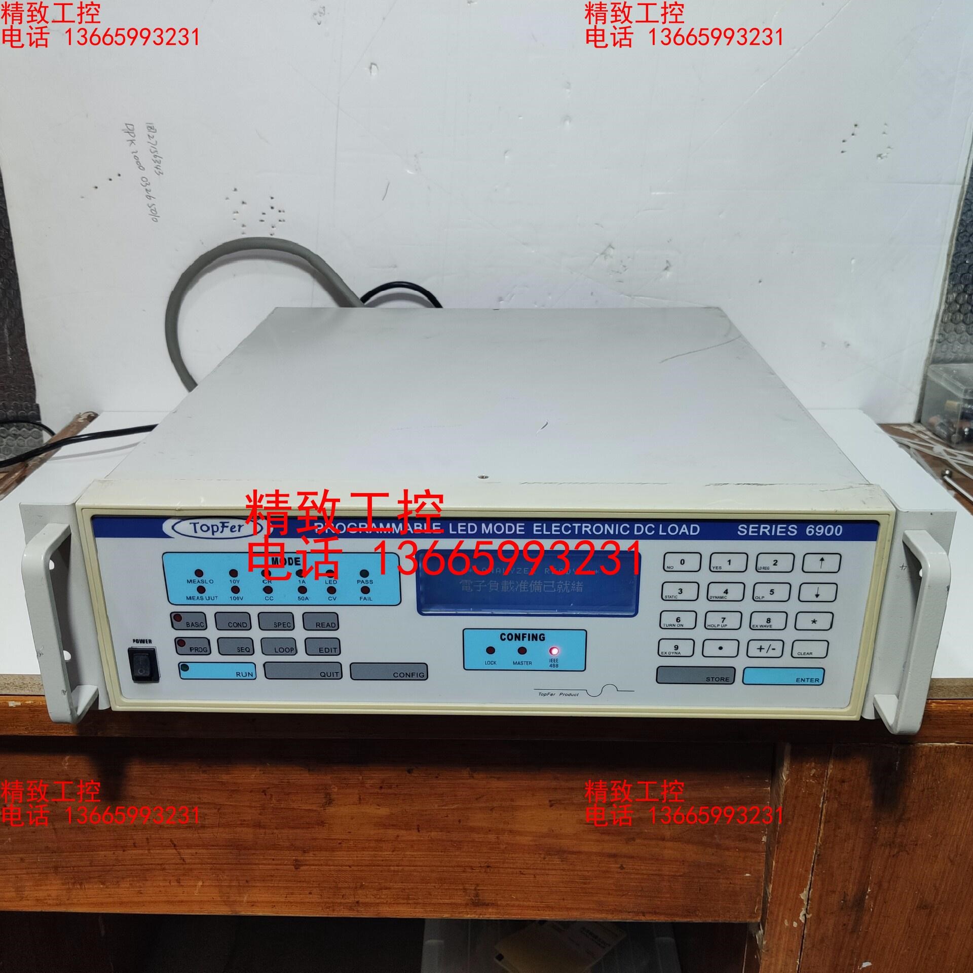 Topfer 6900 LED驱动电源自动测试系统 二手设备