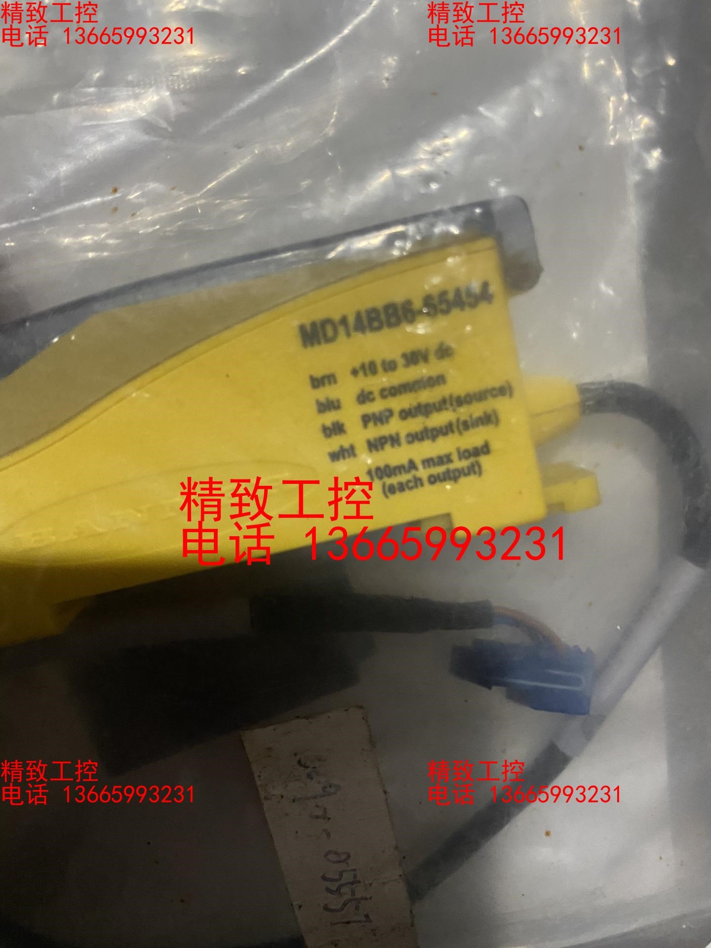 全新 邦纳BANNER光纤放大器传感器MD14BB6-654