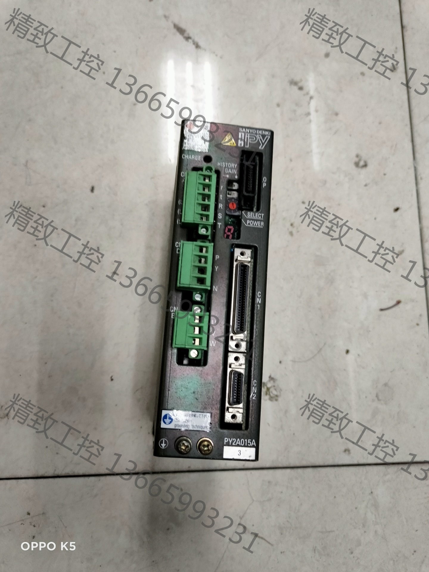 议价产品:PY2A015A3一台，包好。