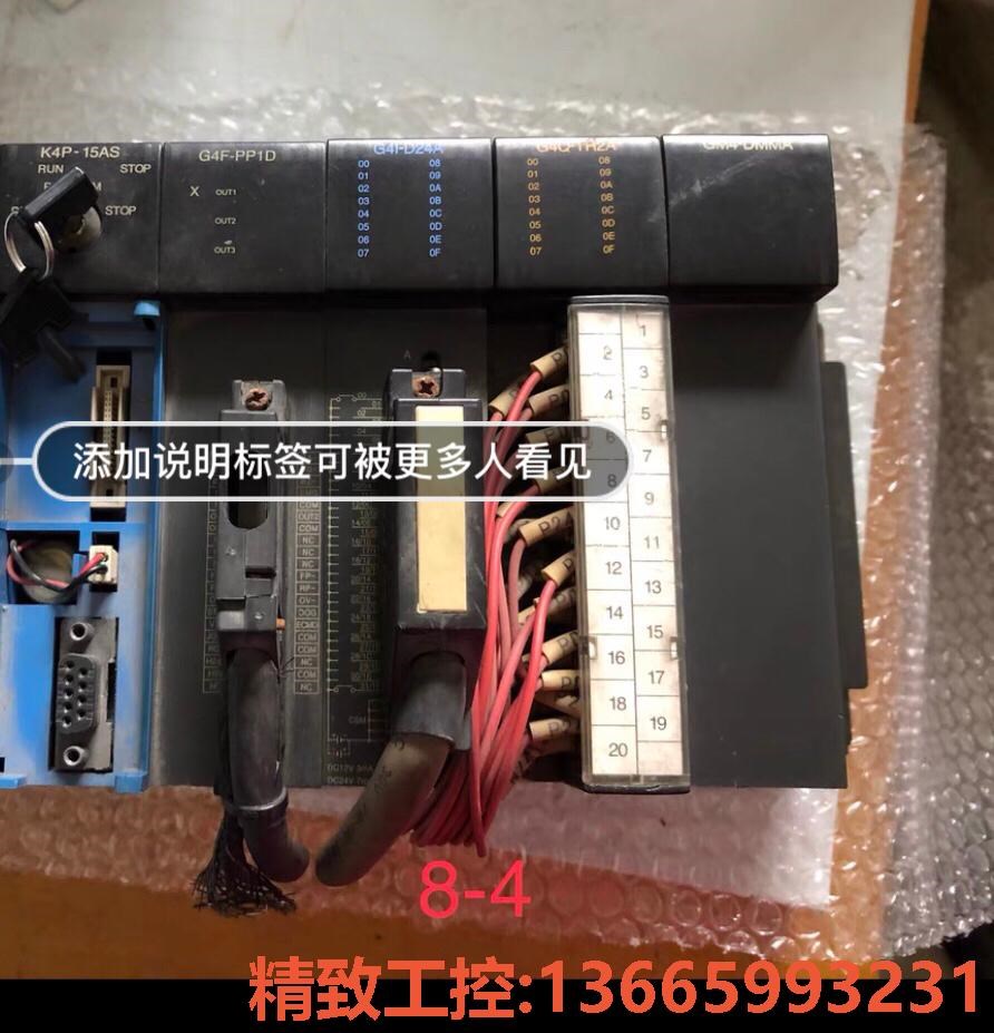 议价：拆机LS一组,K4P-15AS,G4F-PP1D,G41-D