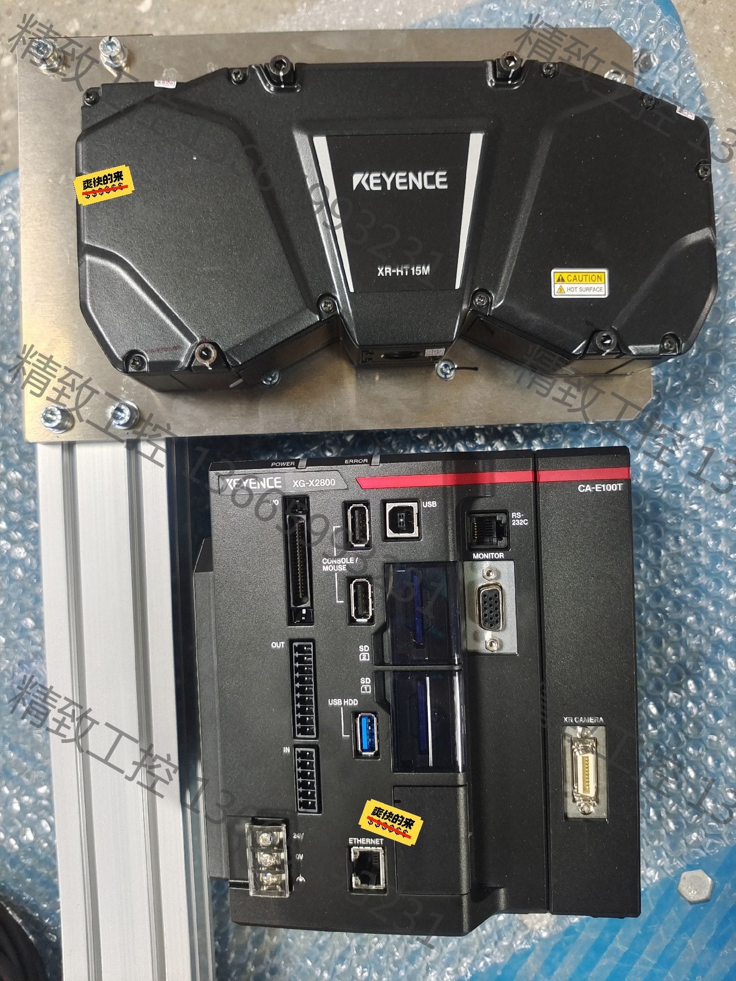 议价产品:基恩士XR-HT15M高速3D轮廓测量仪传感器