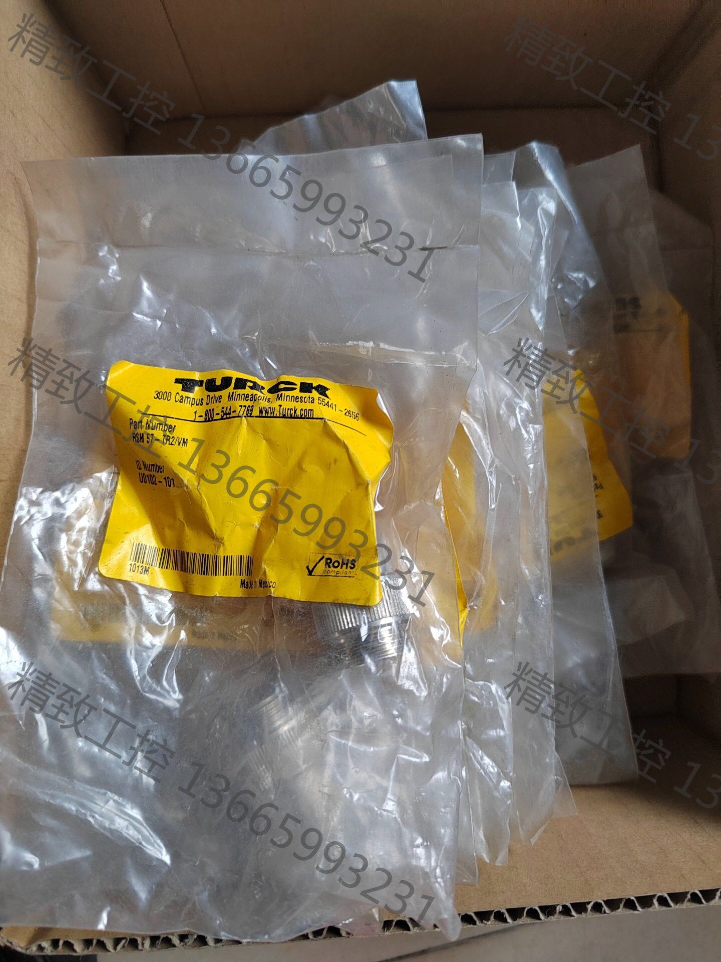 议价产品:图尔克终端电阻rsm-57-tr2/vm u0102/101