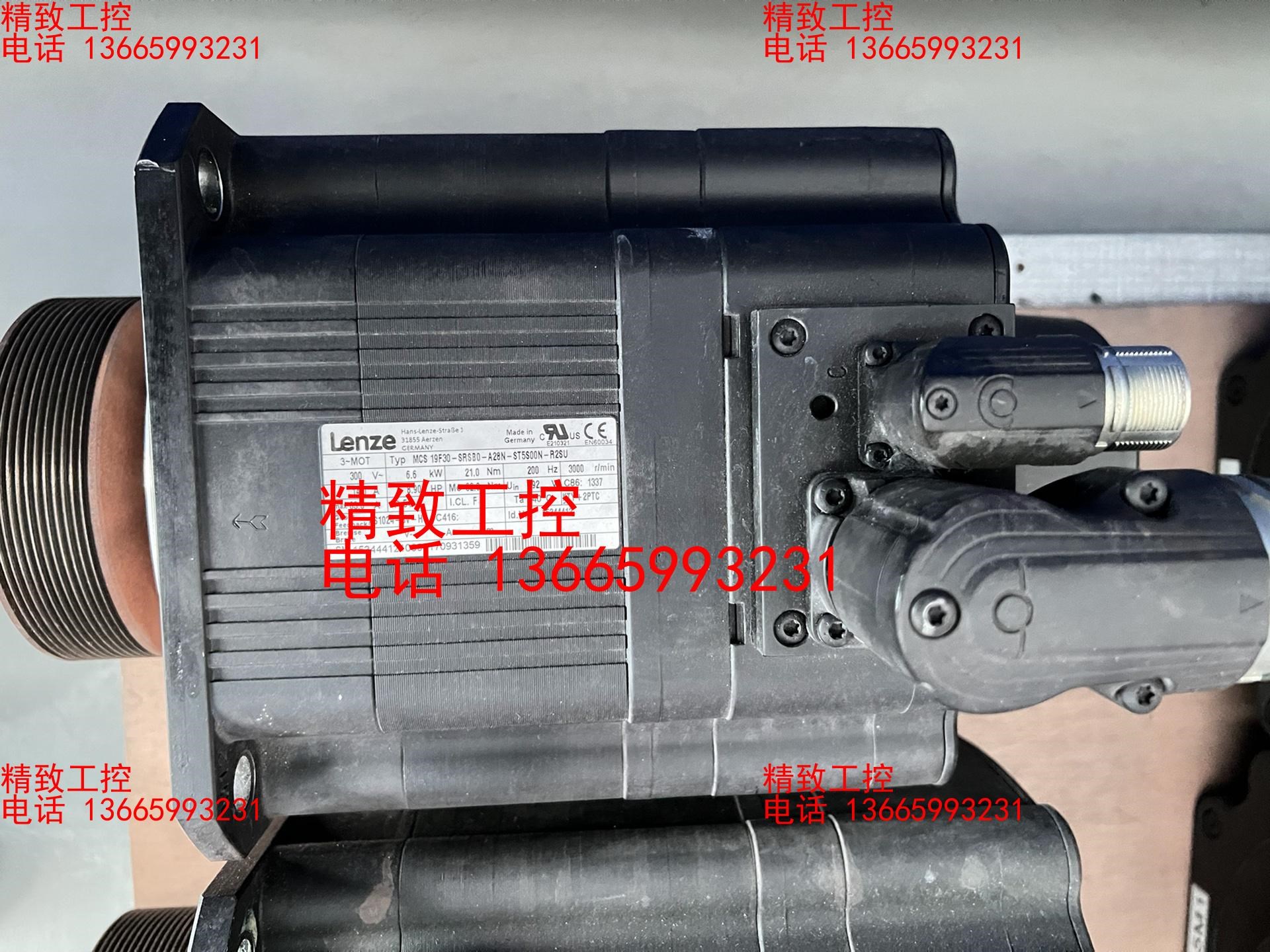 Lenze 伦茨 伺服电机 MCS19F30-SRSB0-A