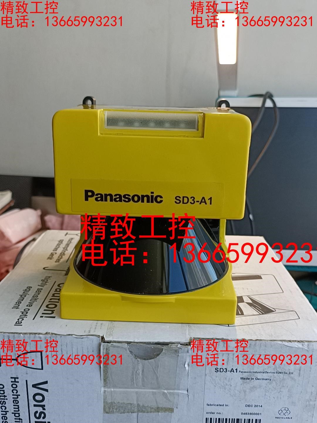 原装Panasonis松下 SD3-A1 激光扫描器 全新包