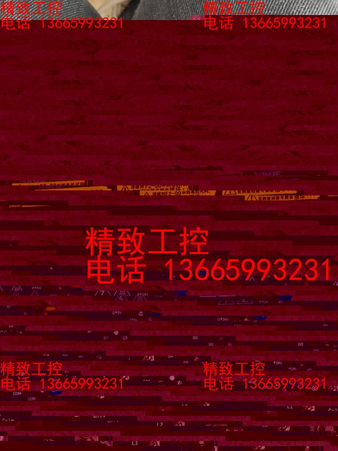 任天堂Wii/WIIU主机用原装视频线RVL-009,每根线