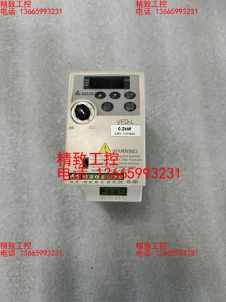 拆机台达VFD-L系列 VFD002L21A变频器0.2KW