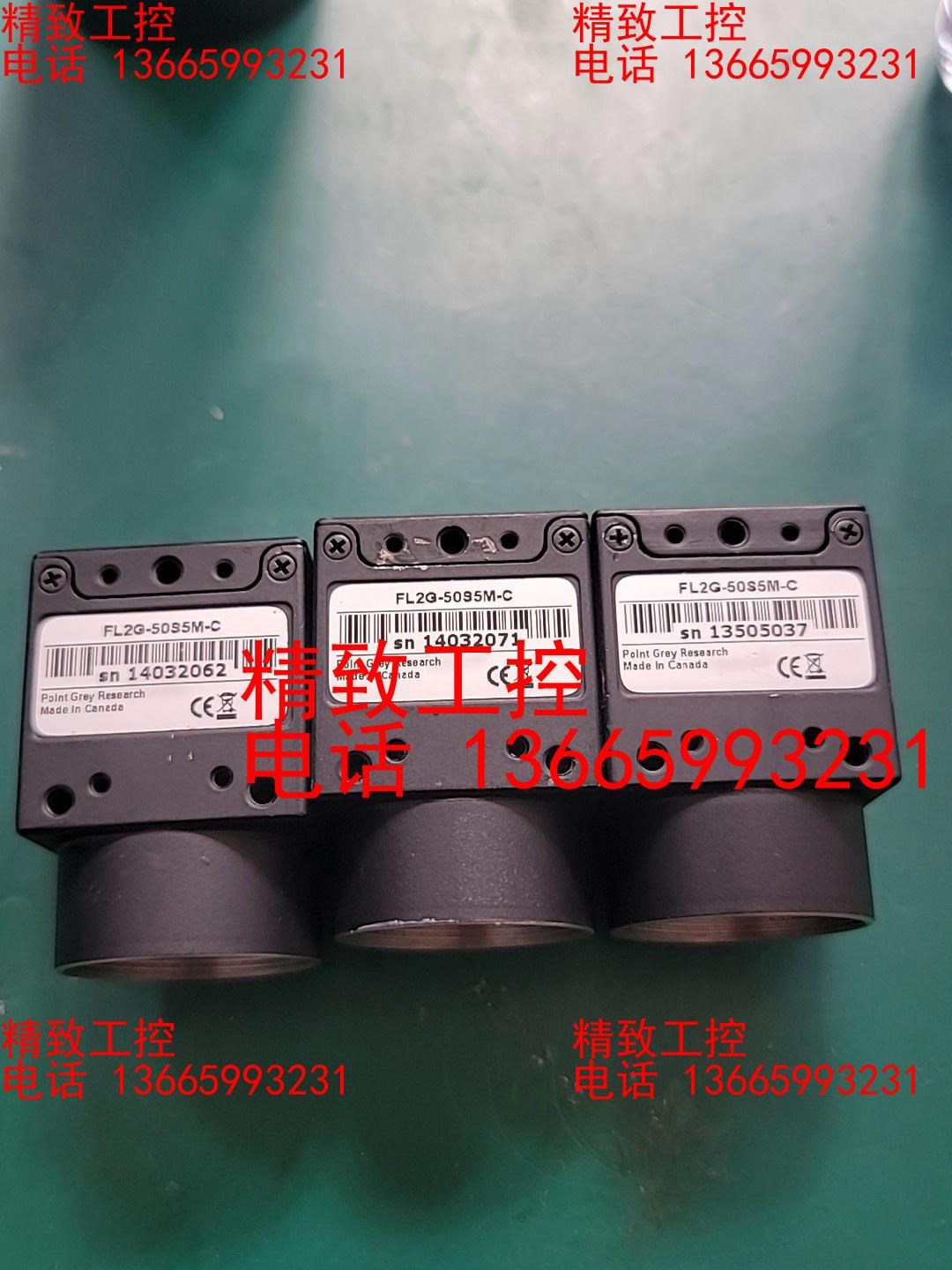 灰点工业相机 fl2g-50s5m-c 500w  3d扫描