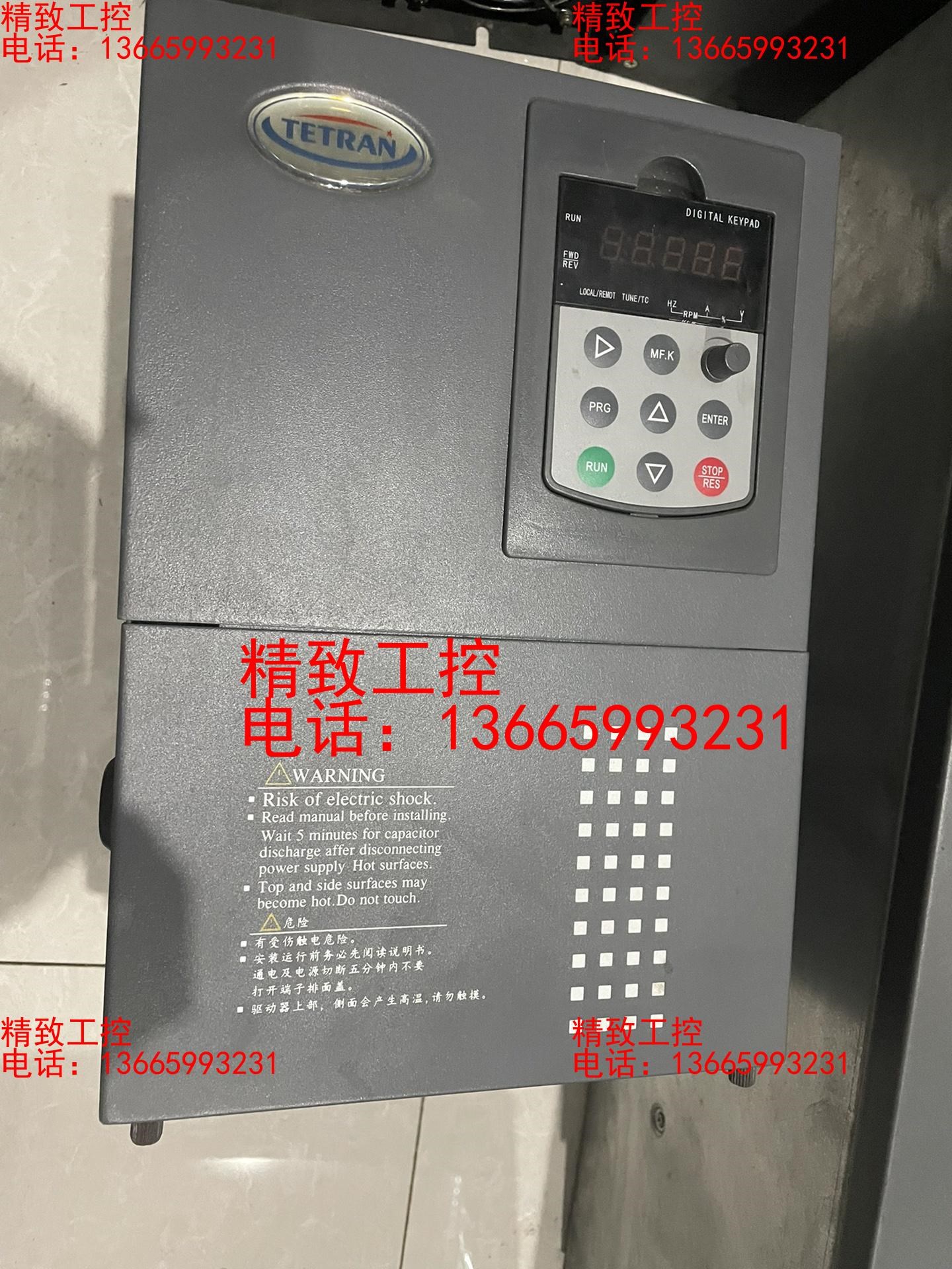 拆机天川T500-4T11G/15PB 变频器如图  拆机