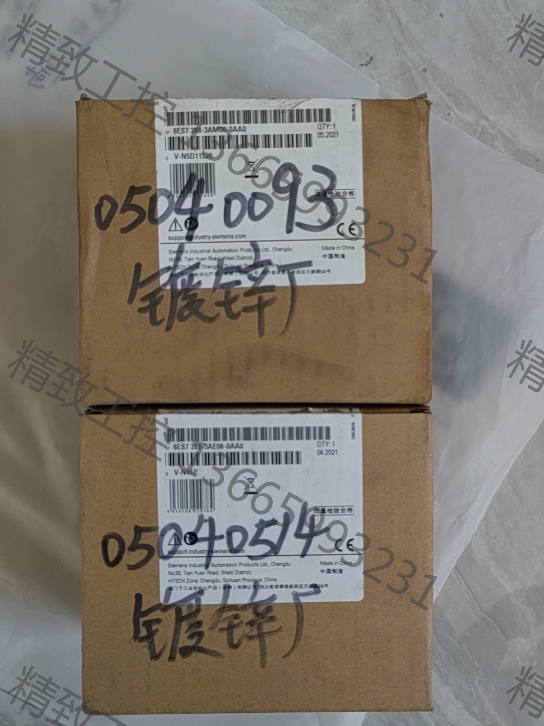 议价产品:西门子模块 288-3AE08-0AA0，288-3AE06