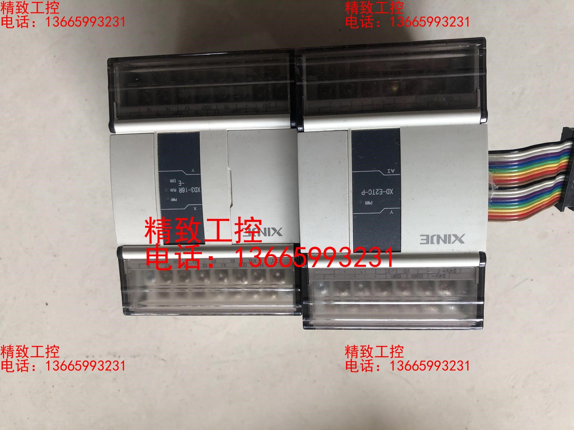 信捷PLC可编程控制器XD-E2TC-P/XD3-16R-E