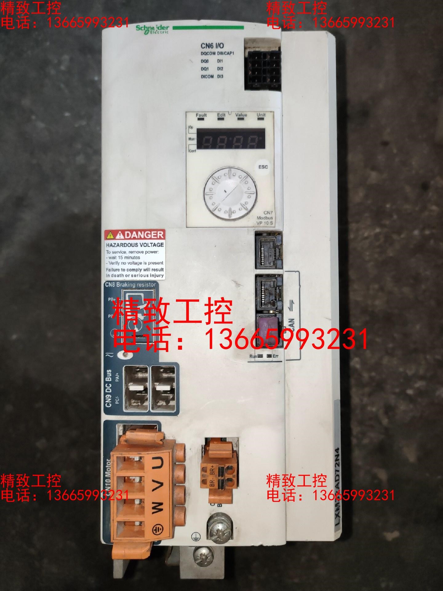 施耐德LXM32AD72N4驱动器  刚拆机的