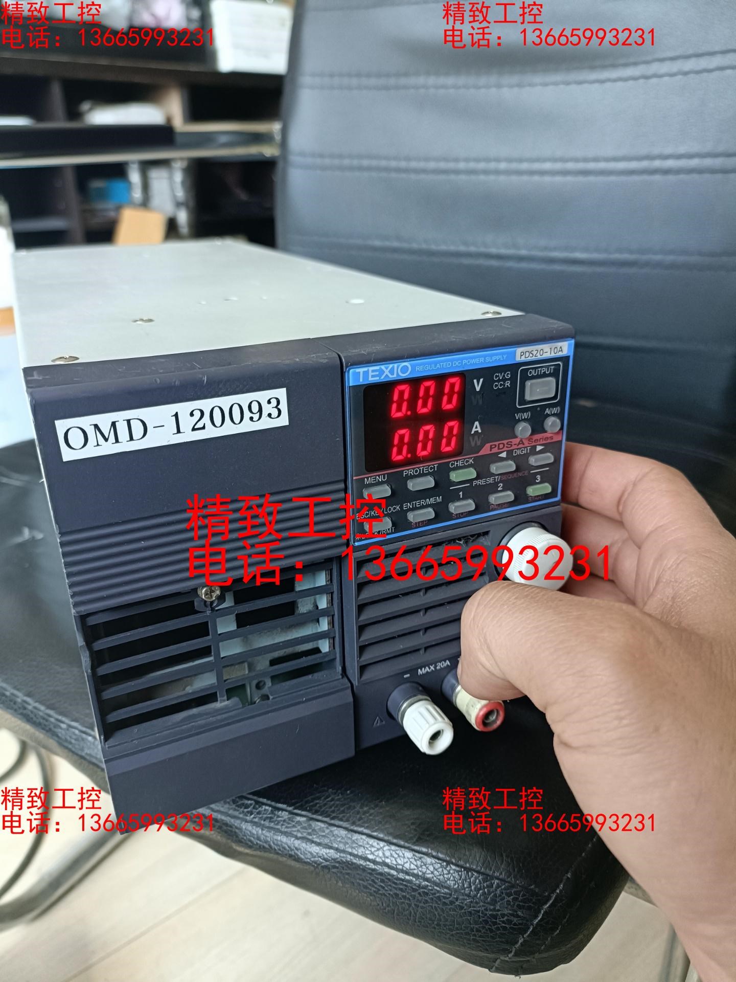 日本德士TEXIO 直流电源 PDS-20-10A 出售