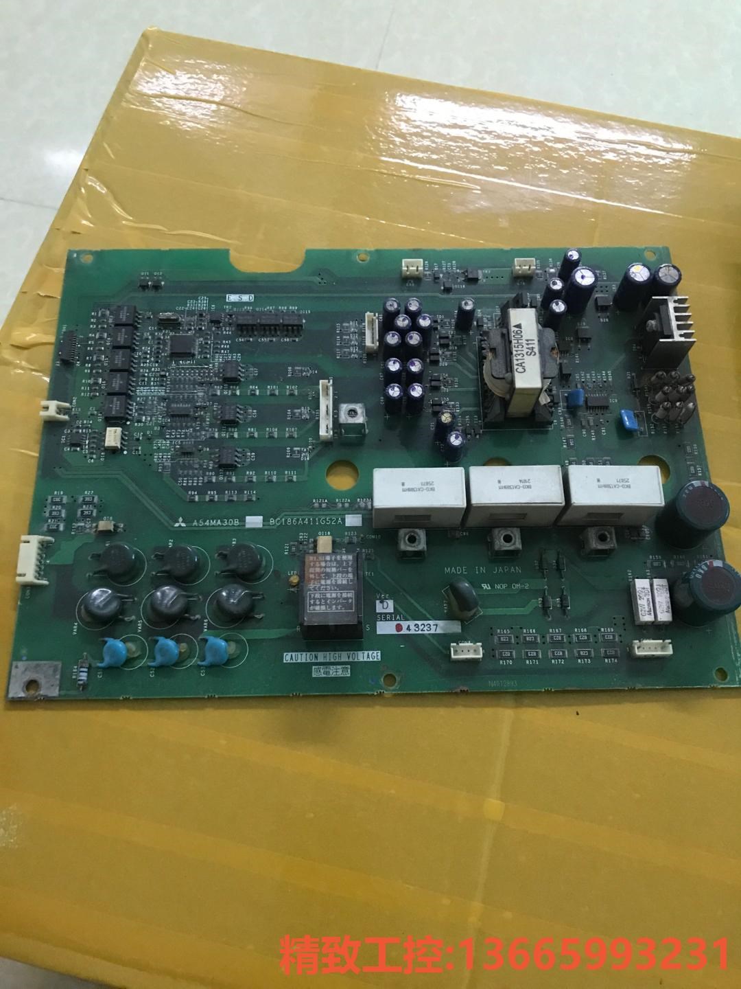 议价：A54MA30B 三菱变频器A540F540系列 BC186