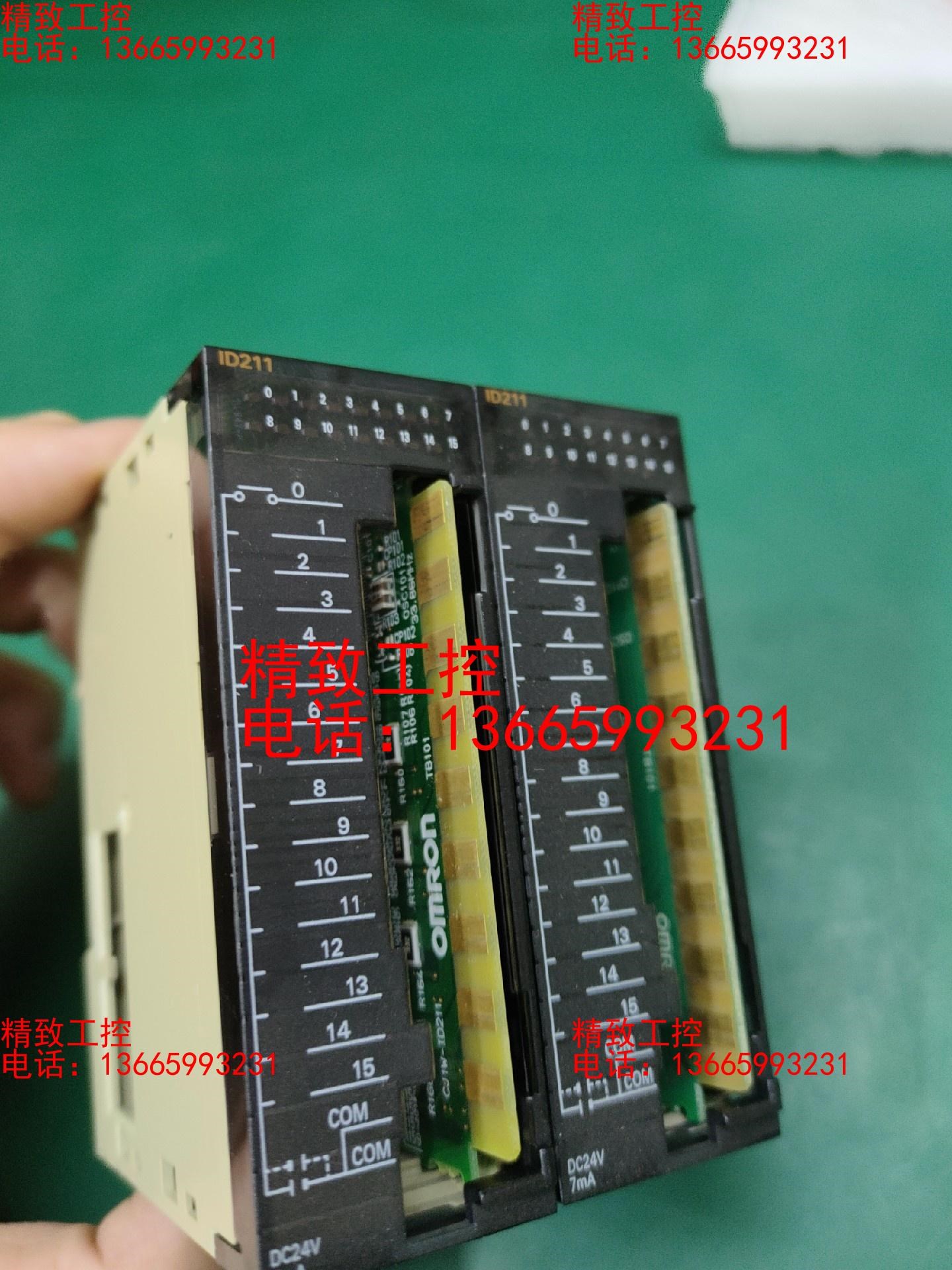 欧姆龙PLC CJ1W-ID211  二手拆机 功能包好