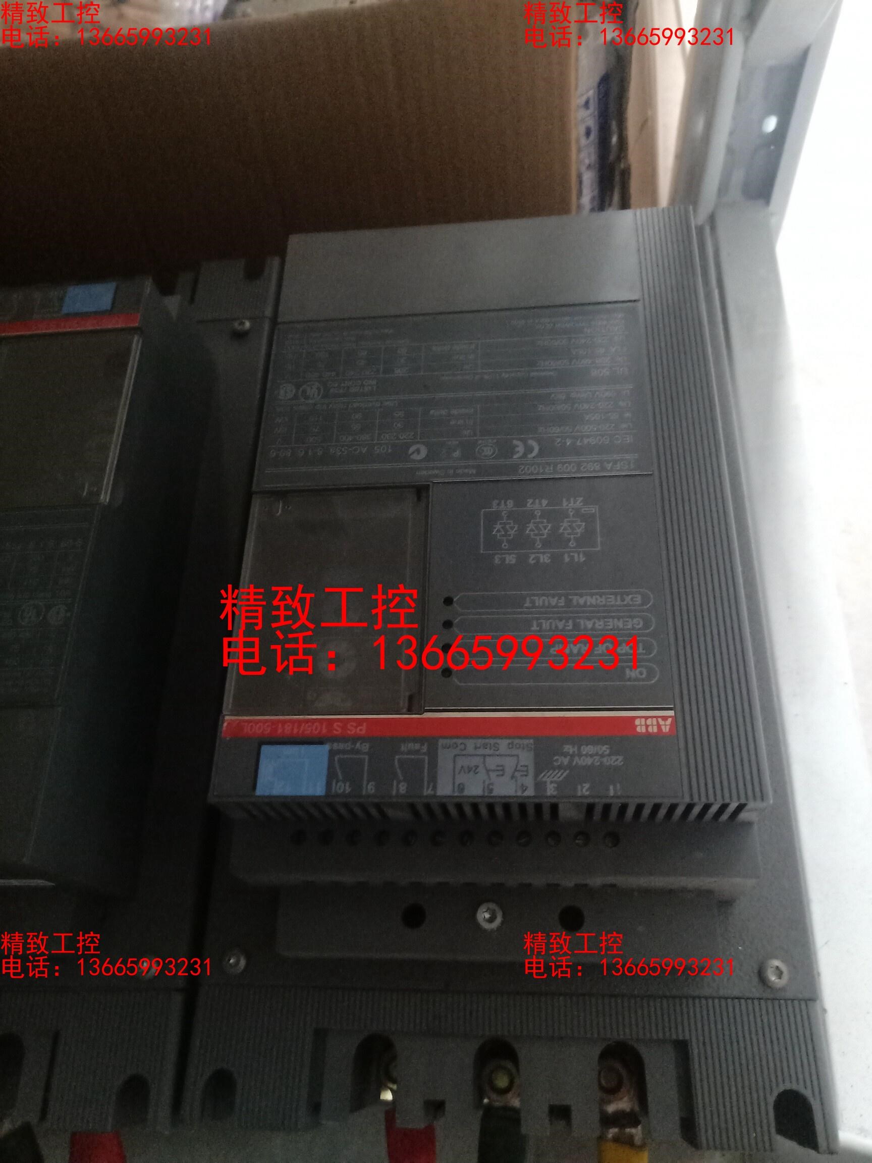 ABB 软启动 PSS 105/181-500L   PSS