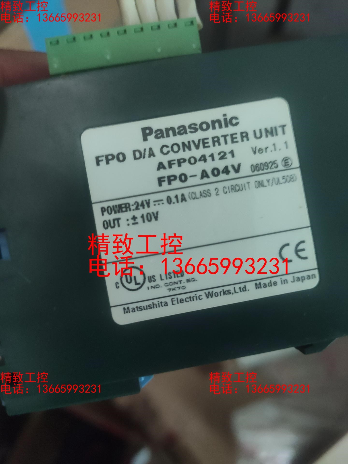 FP0-A04V