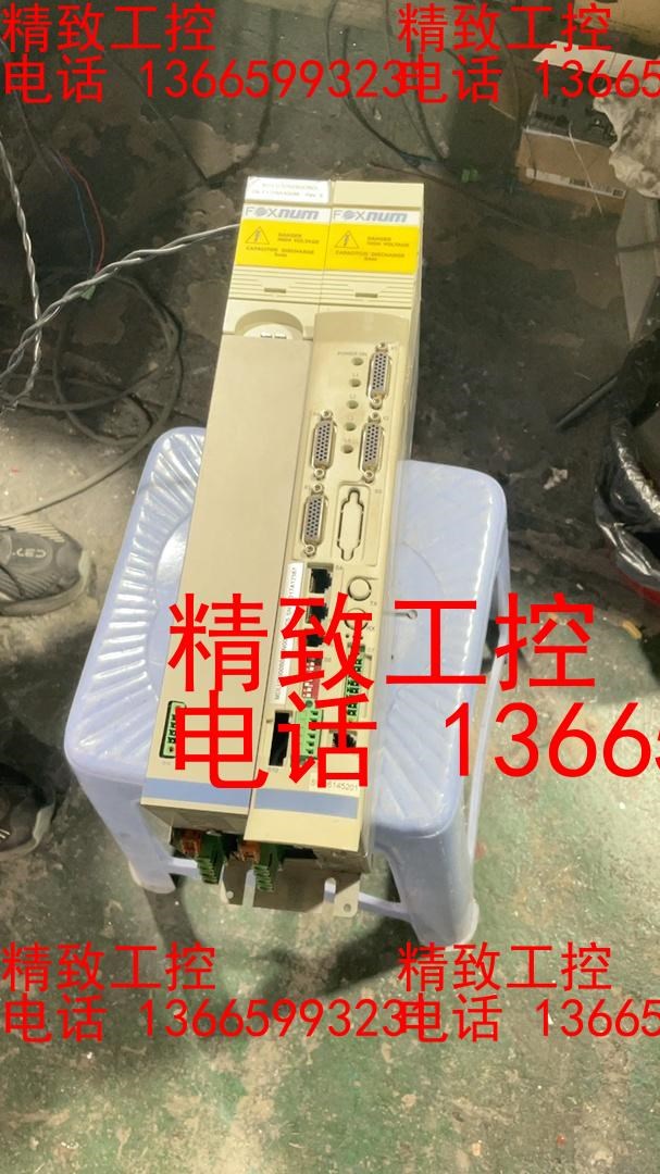 FOXNUM赐福驱动模块