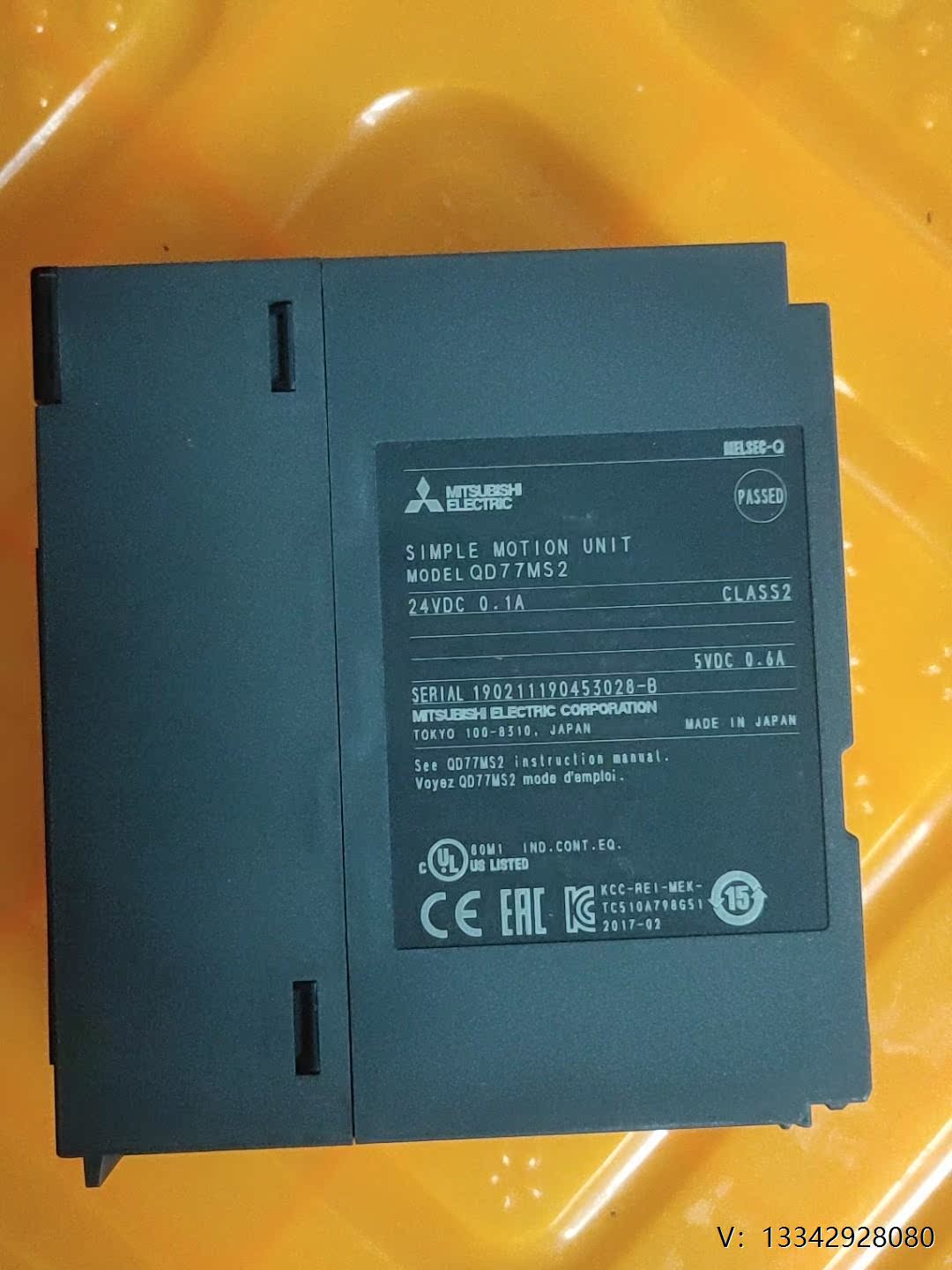 议价QD77MS2成色很新